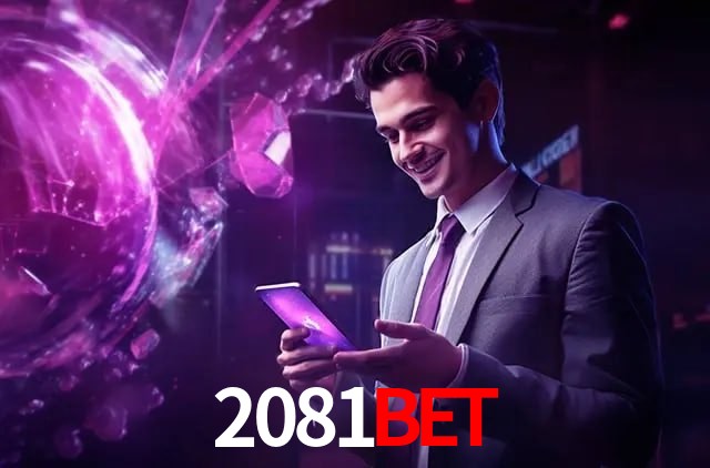 Basketball Betting 2081bet