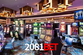 Inovações de Jogos na 2081bet: O Futuro das Experiências Interativas